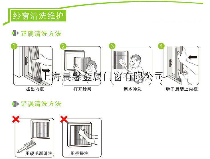 TB2EIo4cFXXXXcEXpXXXXXXXXXX-842011279_副本